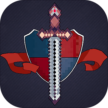 HeroTower2D(勇者塔)APP下载安装_HeroTower2D(勇者塔)新版手游