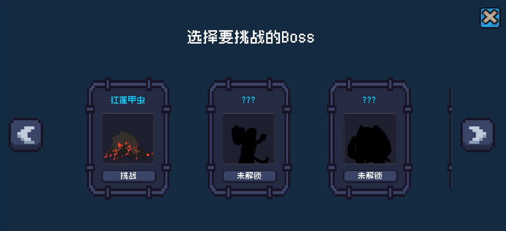 HeroTower2D(勇者塔)APP下载安装_HeroTower2D(勇者塔)新版手游