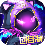 魔力龙之纹章手游_魔力龙之纹章官方正版
