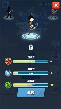 飞骑神射手全新2025版_飞骑神射手官方免费下载
