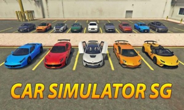 Car Simulator SG(汽车极速特技驾驶)APP下载安装_Car Simulator SG(汽车极速特技驾驶)最新版2025下载