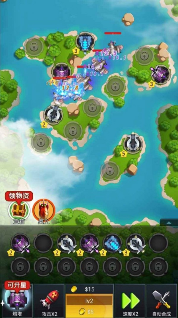 保卫海岛游戏下载_保卫海岛手游APP