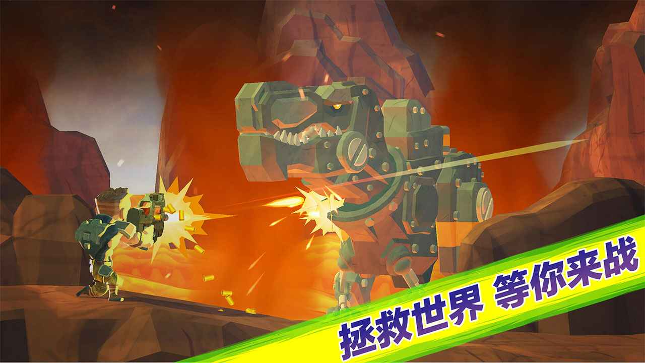 奇兵突击新版手游_奇兵突击app最新官方版