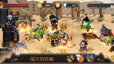 城堡争霸防御塔游戏全新2025版_城堡争霸防御塔游戏正式版下载