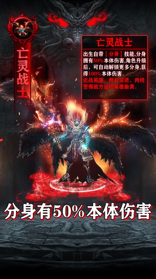 霸王沙巴克下载免费2025新版_霸王沙巴克最新版下载