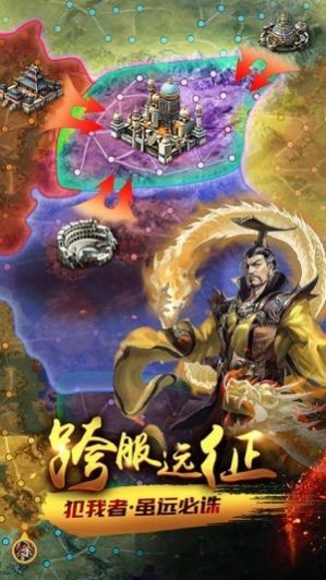 权力与文明单机版下载_权力与文明下载官方版