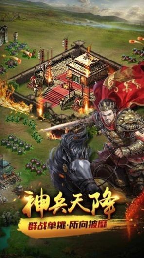 权力与文明单机版下载_权力与文明下载官方版