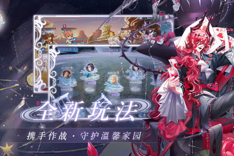 半世界之旅手游免费版下载_半世界之旅手游免费版