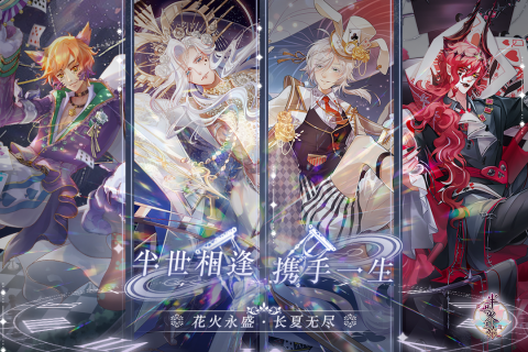 半世界之旅手游免费版下载_半世界之旅手游免费版