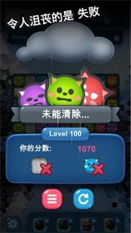 catballpuzzle(猫球拼图)2025最新手机版下载_catballpuzzle(猫球拼图)App下载安装手机版