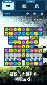 catballpuzzle(猫球拼图)2025最新手机版下载_catballpuzzle(猫球拼图)App下载安装手机版