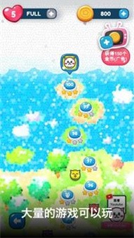 catballpuzzle(猫球拼图)2025最新手机版下载_catballpuzzle(猫球拼图)App下载安装手机版