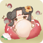 荔妃驾到手机版_荔妃驾到最新版2025下载