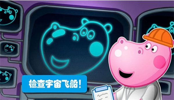 佩奇城堡小英雄免费版app下载_佩奇城堡小英雄免费版游戏