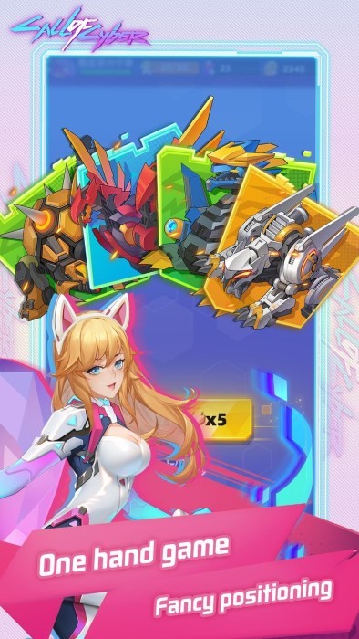 Call of Cyber(网络的呼唤)官方正版免费_Call of Cyber(网络的呼唤)免费版app下载