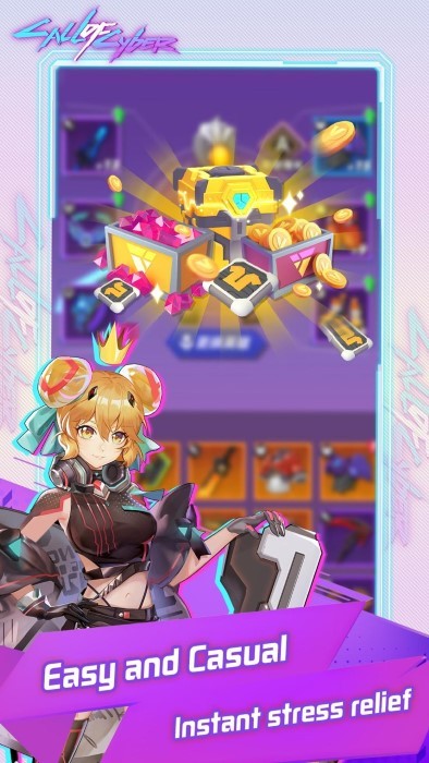Call of Cyber(网络的呼唤)官方正版免费_Call of Cyber(网络的呼唤)免费版app下载