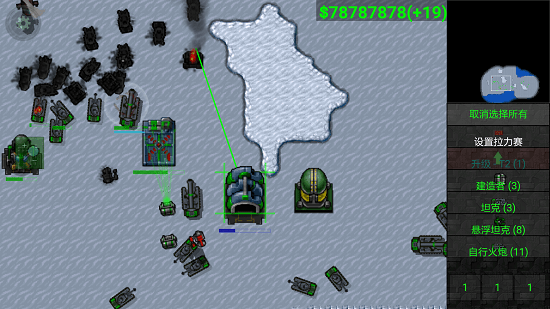 Rusted Warfare(铁锈战争超星文明)app官方正版_Rusted Warfare(铁锈战争超星文明)2025最新版下载