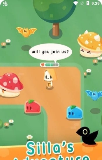希拉app最新官方版下载_希拉2025最新版