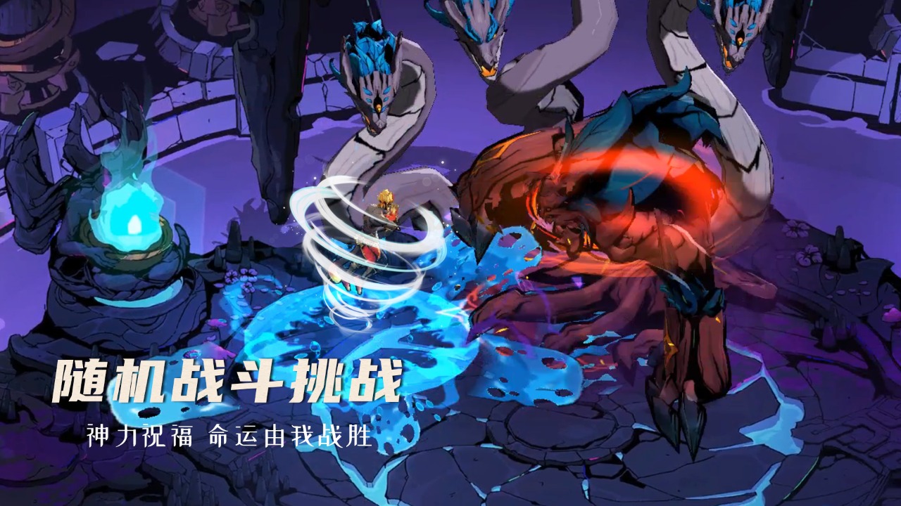 阿波罗预言手机版_阿波罗预言免费版下载