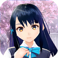樱花学校少女装扮手机版_樱花学校少女装扮2025最新手游下载