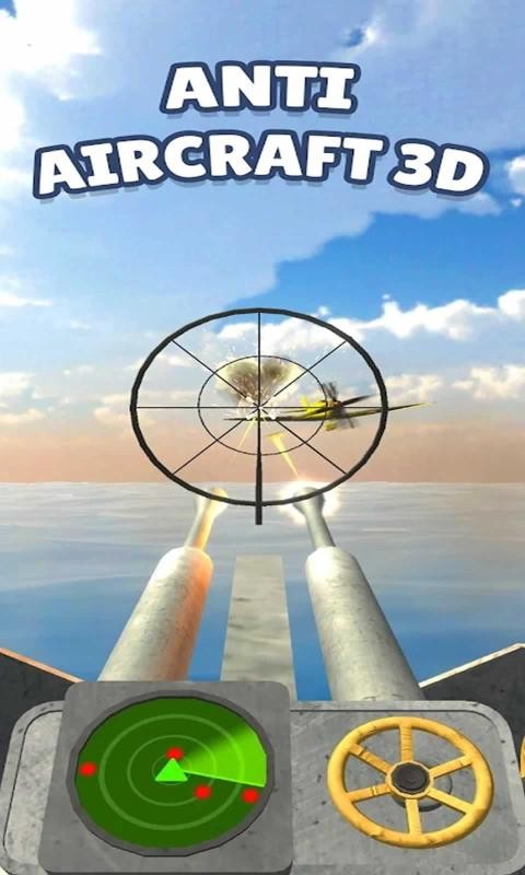 Anti Aircraft 3D(防空机枪3D)新版手游_Anti Aircraft 3D(防空机枪3D)APP安装下载