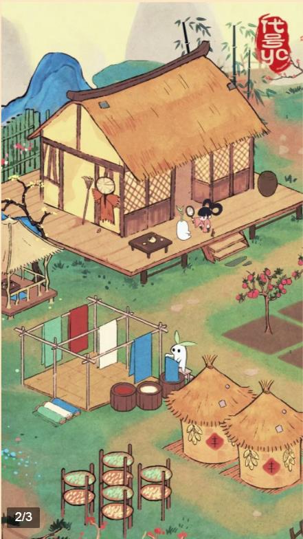 悠萝小山最新版本下载_悠萝小山最新版2025下载
