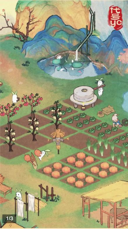 悠萝小山最新版本下载_悠萝小山最新版2025下载