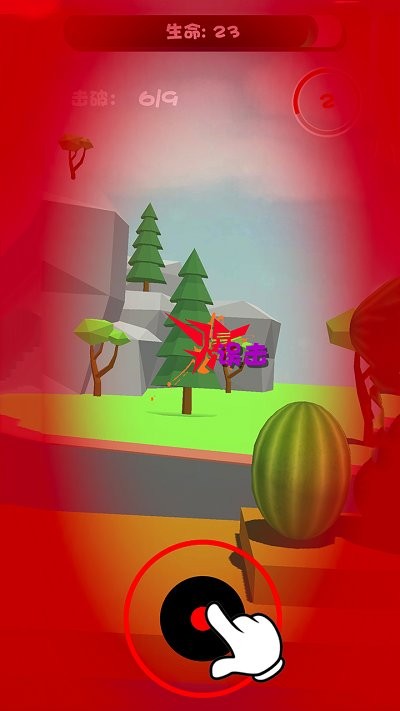 经典切西瓜手游正版免费下载_经典切西瓜手游手机版