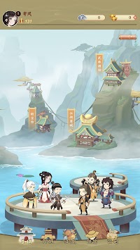 灵动江湖最新版下载_灵动江湖2025最新下载