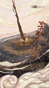 灵动江湖最新版下载_灵动江湖2025最新下载