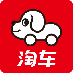 淘车二手车官方版下载_