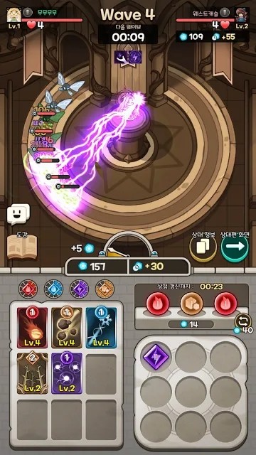 SpellMaster(魔导士之战)app官方正版_SpellMaster(魔导士之战)纯净版下载