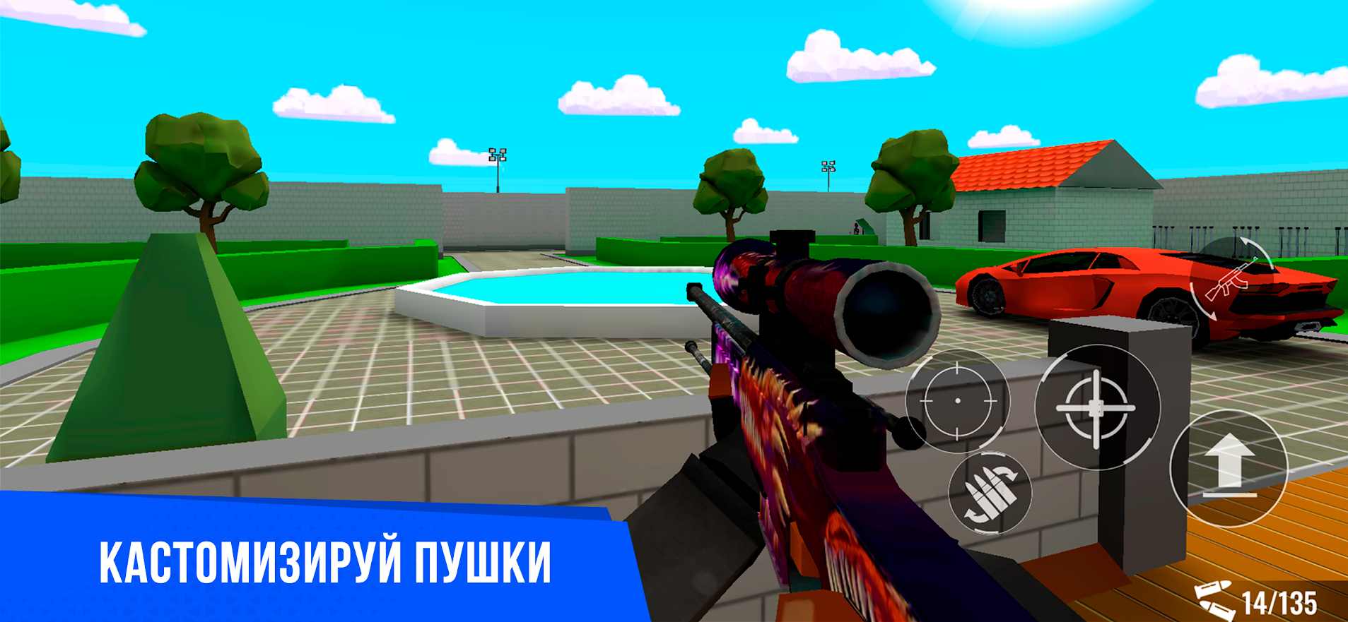 Blockfield(方块csgo)官方下载_Blockfield(方块csgo)单机版下载