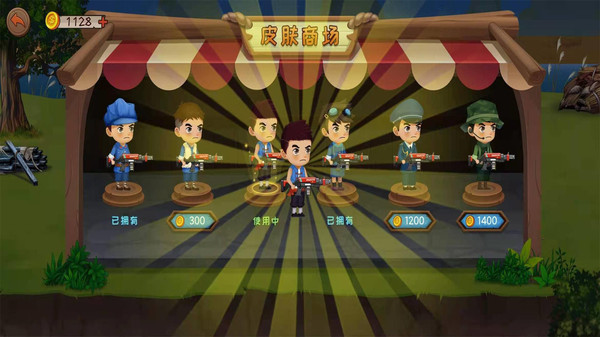 鬼子进村2025新版_鬼子进村手机版