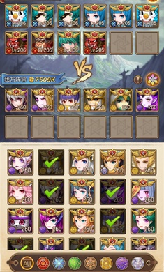 召唤魔师最新版2025下载_召唤魔师下载手机版