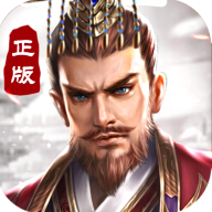 神武诸侯纯净版下载_神武诸侯手机客户端