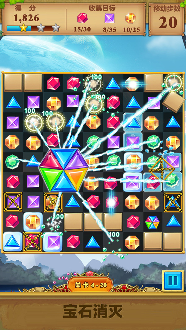 Jewel Gems(三消宝石爆炸)2025新版_Jewel Gems(三消宝石爆炸)2025最新版下载
