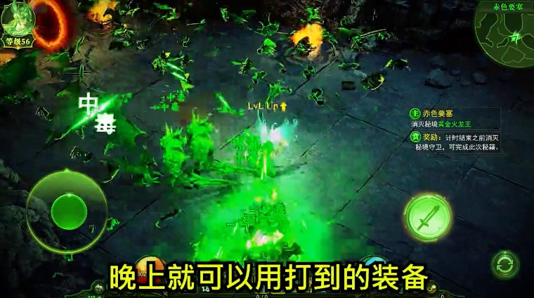 魔灵纪元3APP下载_魔灵纪元3纯净版下载