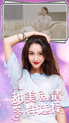 恋爱48天游戏新版手游_恋爱48天游戏纯净版下载