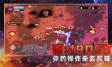 异星大作战最新版2025下载_异星大作战2025最新版下载
