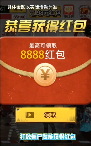 穿越战线最新版本下载安装_穿越战线2025新版