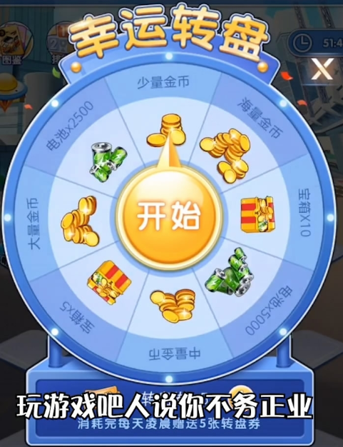 拼个车吧