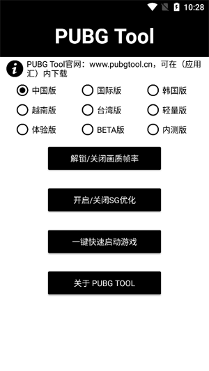 16290809297795423.png