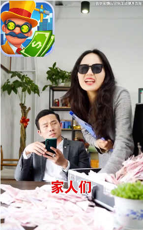 创业时代2.0下载免费2025新版_创业时代2.0App下载安装手机版