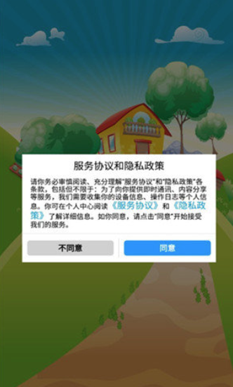 16298575937448255.png