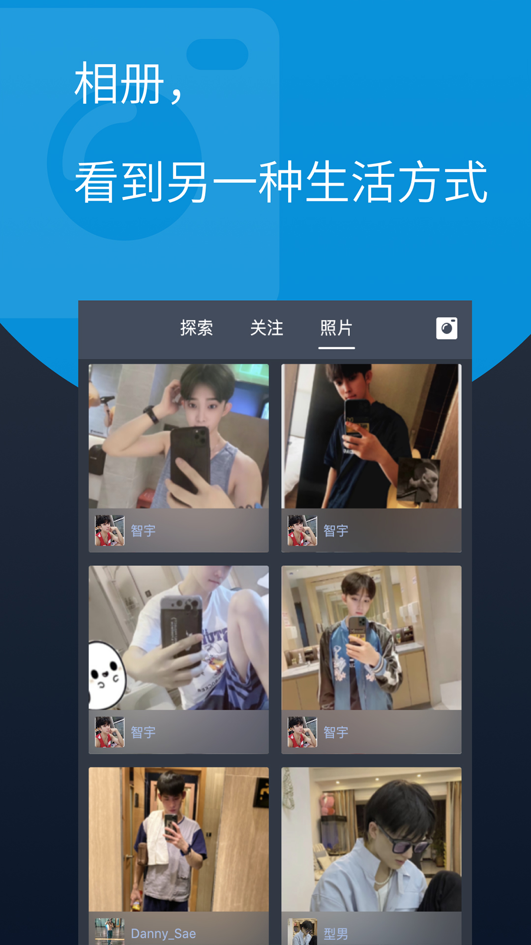 酷同最新版本下载安装_酷同安卓版