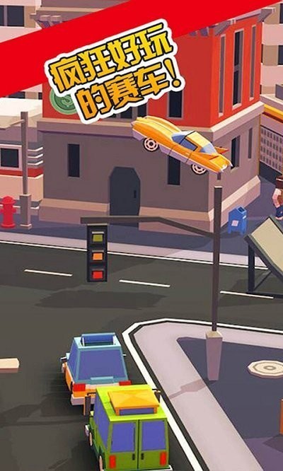 我的卡车世界APP下载安装_我的卡车世界app最新官方版下载