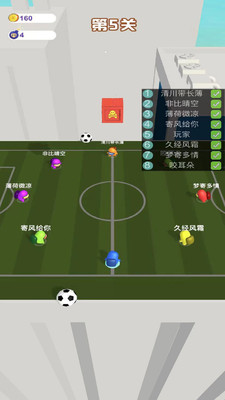 狼人大乱斗官方版_狼人大乱斗app官方正版
