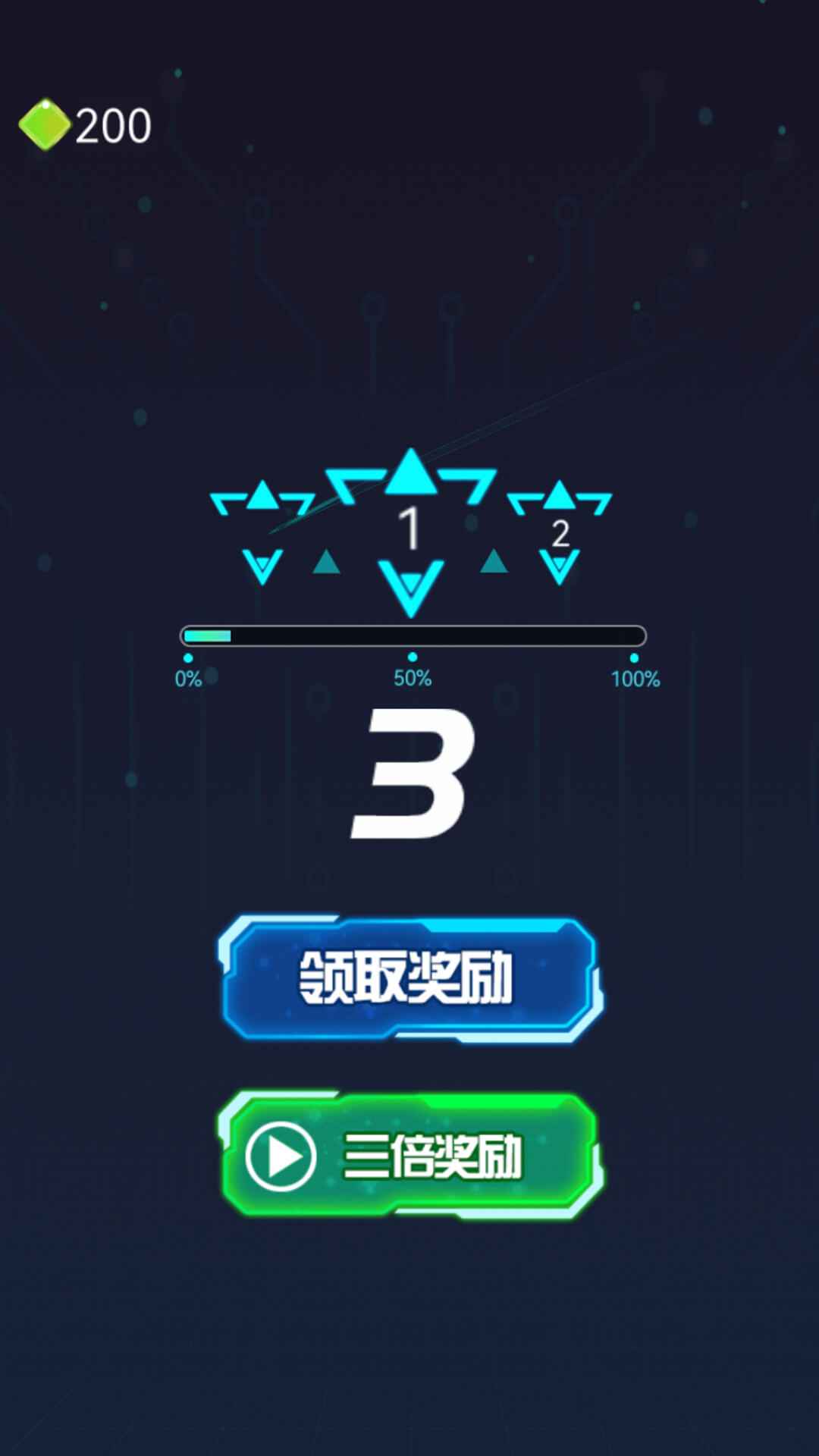 暴打方块君免费版游戏_暴打方块君正版免费下载