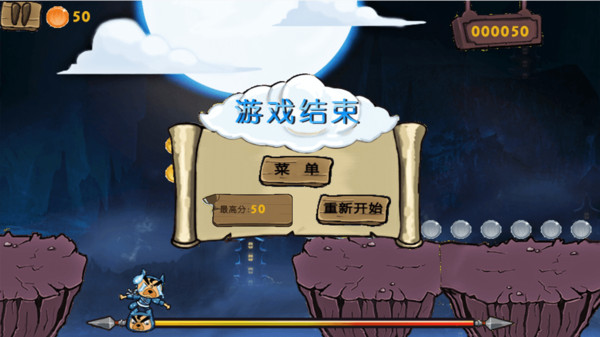 忍者狗跑酷下载免费2025新版_忍者狗跑酷官方版下载